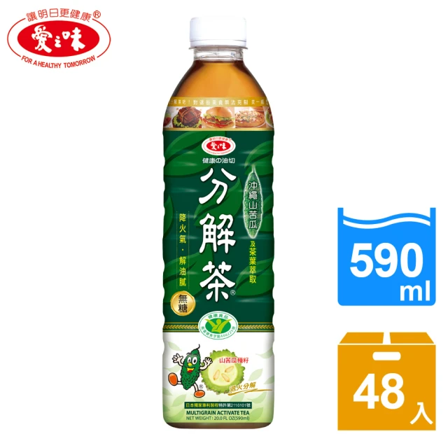 愛之味 油切分解茶590mlx2箱(共48入;山苦瓜)