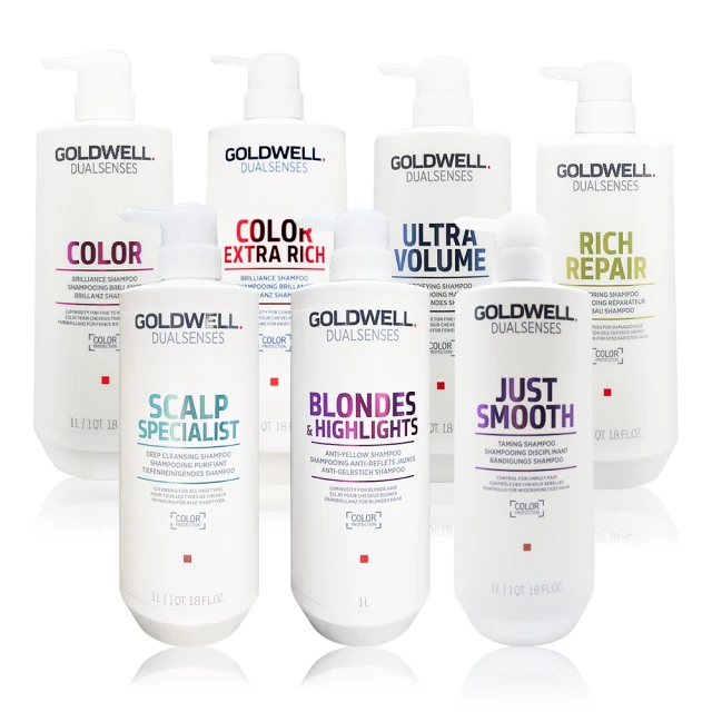 【GOLDWELL 歌薇】經典明星洗髮精1000ml-平輸版(光纖/量感/光感亮彩/深層/水感/光感亮澤/柔感七款任選)