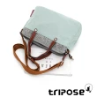 【tripose】漫遊系列岩紋雙拉鍊手提斜背包(薄荷綠)