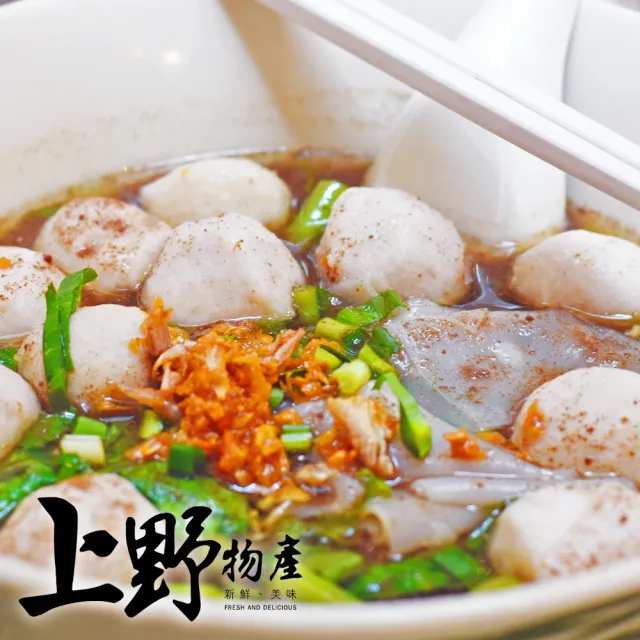【上野物產】台灣頂級脆爽可口鱈魚丸5包 (年菜)