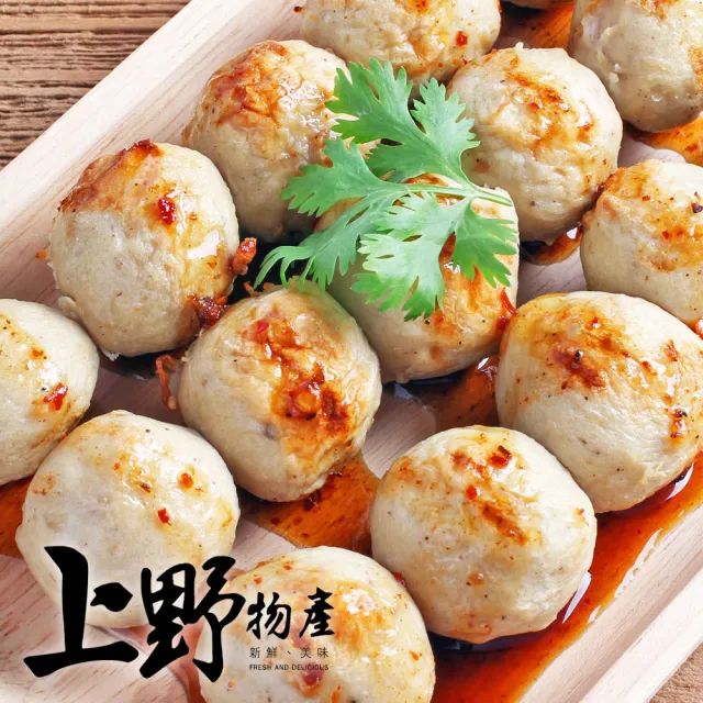 【上野物產】台灣頂級脆爽可口鱈魚丸5包 (年菜)