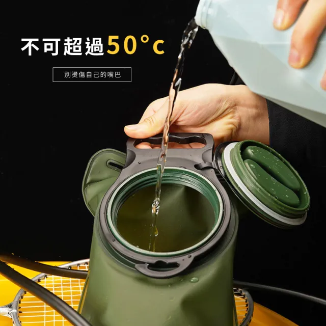 TPU食品級戶外休閒用品吸管飲水袋-2L(加厚 提水袋 折疊水袋 露營 路跑 水壺 運動水袋 登山水袋)