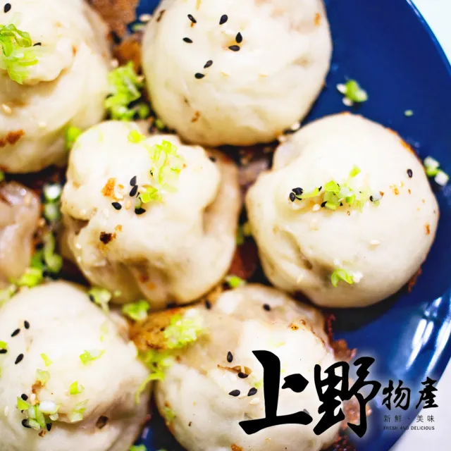 【上野物產】台灣頂級脆爽可口鱈魚丸10包 (年菜)