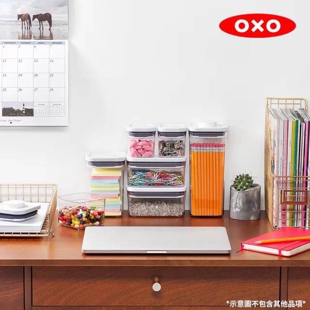 【美國OXO】POP按壓保鮮盒-長方1.6L