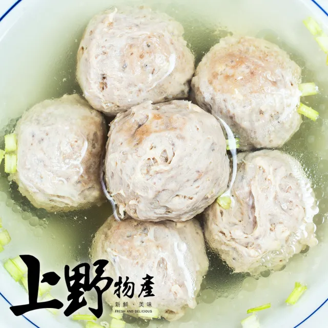 【上野物產】正宗閩式福州魚丸5包(260g±10%/約8顆/包)