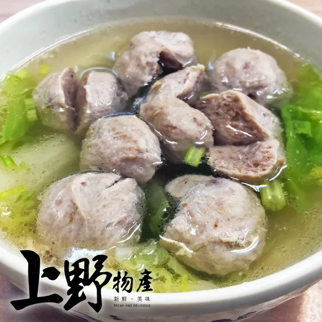 【上野物產】正宗閩式福州魚丸5包(260g±10%/約8顆/包)