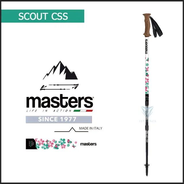 【MASTERS】Scout CSS 史考特避震登山杖 1入 - 多色可選(義大利登山杖/航太級鋁合金/Scout CSS)