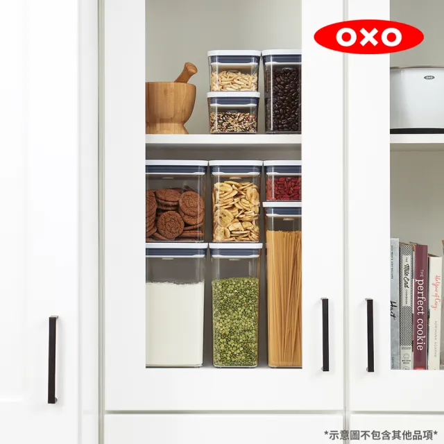 【美國OXO】POP按壓保鮮盒-正方1L