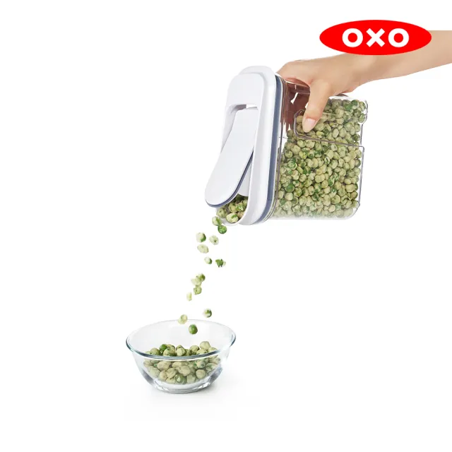 【美國OXO】好好倒保鮮收納盒-1.1L