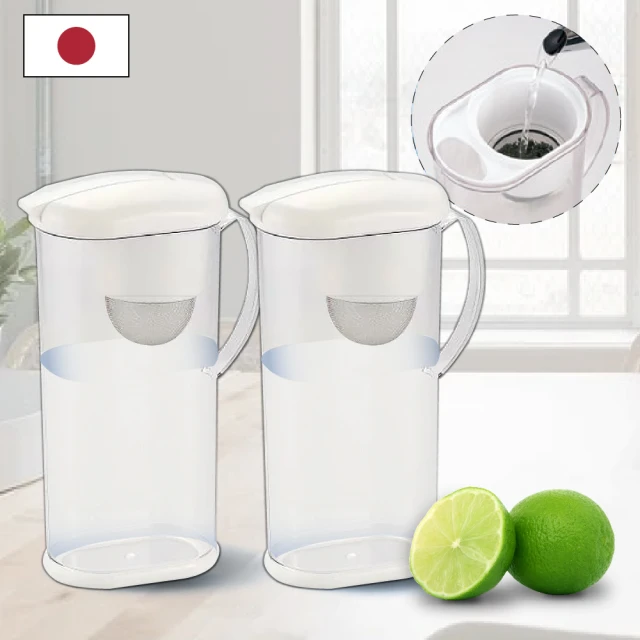 石丸合成樹脂 日本製耐熱冷水壺/泡茶壺 2.0L 2入組(附不鏽鋼濾網)