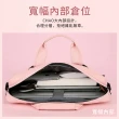 【YUNMI】MacBook 15吋  隱藏式手提/單肩電腦包