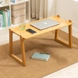 【HappyLife】簡易多功能筆電桌 80公分 Y10227(小茶几 和室桌 矮桌 床上桌 懶人桌 桌子 小桌子)
