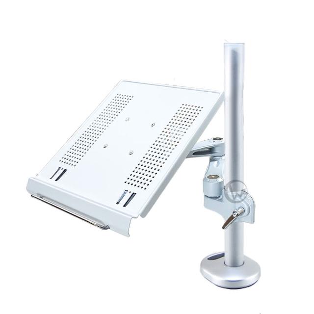 【LINDY 林帝】台灣製 筆電/平板 長懸臂式支架+45cm開孔式支桿 組合 40962+40699