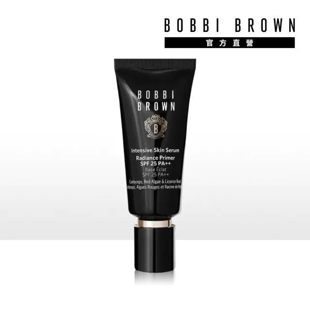 【Bobbi Brown 芭比波朗】冬蟲夏草精華亮膚持妝乳 SPF 25 PA++ 40ml(蟲草持妝乳 底妝全天水亮/防曬)