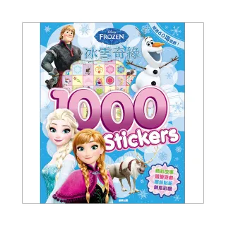 DISNEY冰雪奇緣1000 stickers