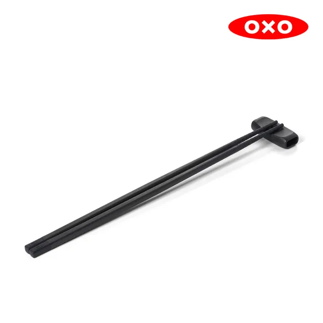 【美國OXO】好好握矽膠料理筷