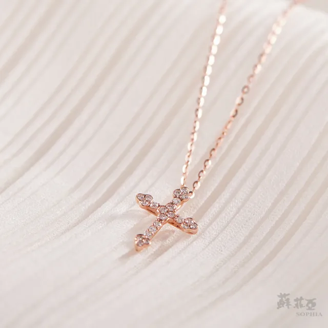 【蘇菲亞珠寶】14K玫瑰金 鑲心十字架 鑽石套鍊