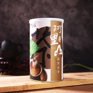 【T 世家】即期品-台灣阿里山極品烏龍茶茶葉300g(精選茗茶/伴手禮必備/冷泡熱泡皆可)