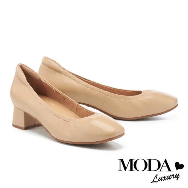 MODA Luxury 極簡全真皮方頭粗高跟鞋(米)