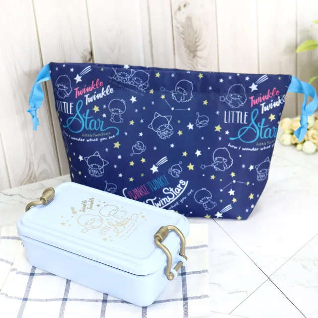 【SANRIO 三麗鷗】雙子星 Little Twin Stars 美型不鏽鋼隔熱餐盒KS-8303(附同款收納袋  SGS檢測認證)