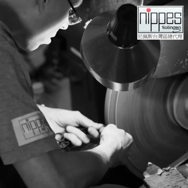 【Nippes Solingen 尼佩斯索林根】德國自動收縮無痛眉夾鑷