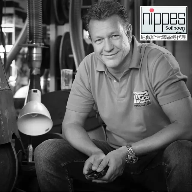 【Nippes Solingen 尼佩斯索林根】德國自動收縮無痛眉夾鑷