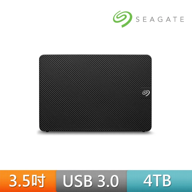 【SEAGATE 希捷】Expansion 4TB 3.5吋外接硬碟(STKP4000400)