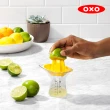 【美國OXO】檸檬榨汁器