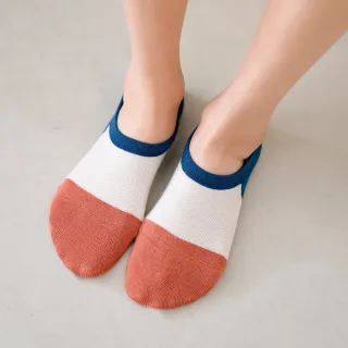 【HOMELAND】微笑舒棉透氣．高背隱形襪 22-24 cm(日系清新風 微笑防滑矽膠)