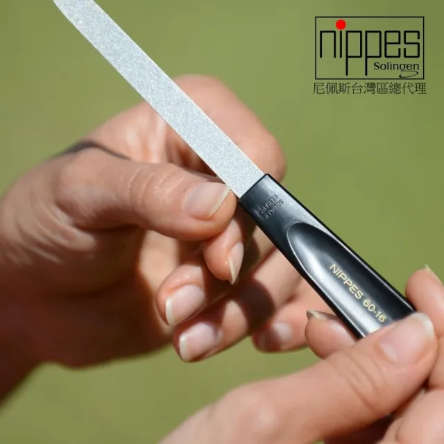 【Nippes Solingen 尼佩斯索林根】德國藍寶石不銹鋼兩用U型鋼砂指甲磨棒