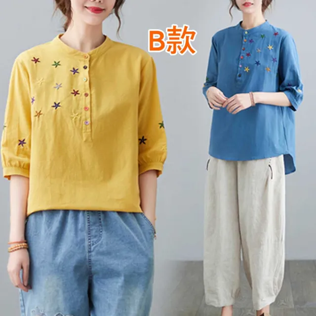 【ACheter】復古寬鬆V領顯瘦重工刺繡氣質棉柔上衣#110016現貨+預購(3款任選)