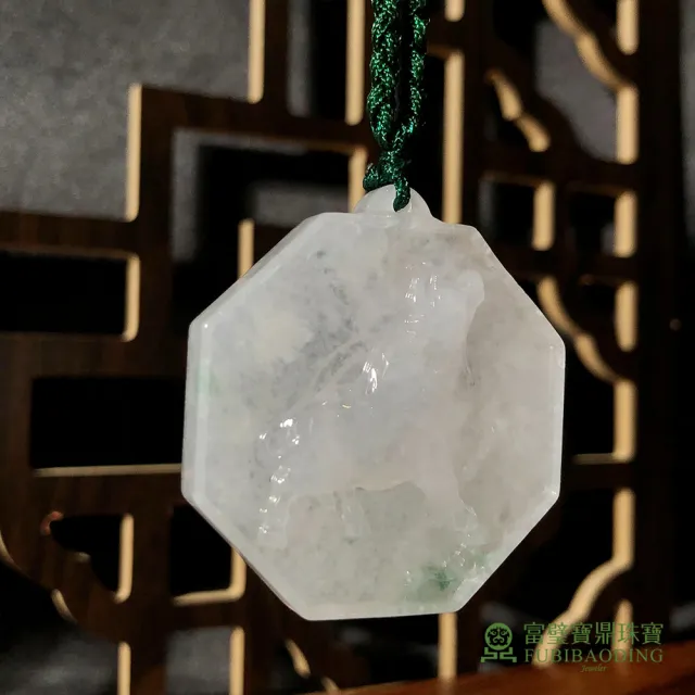 【Fubibaoding jeweler 富璧寶鼎珠寶】冰種牛八卦墜(天然A貨 冰種翡翠 生肖牛 送禮)