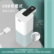 【KINYO】USB充電式自動感應式酒精噴霧機(KFD-3150)