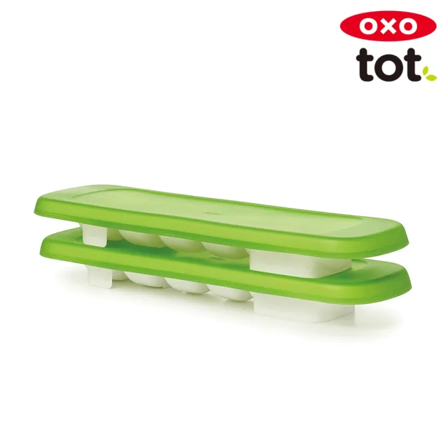 【美國OXO】tot 好滋味快取冰格2入(6M+/副食品)