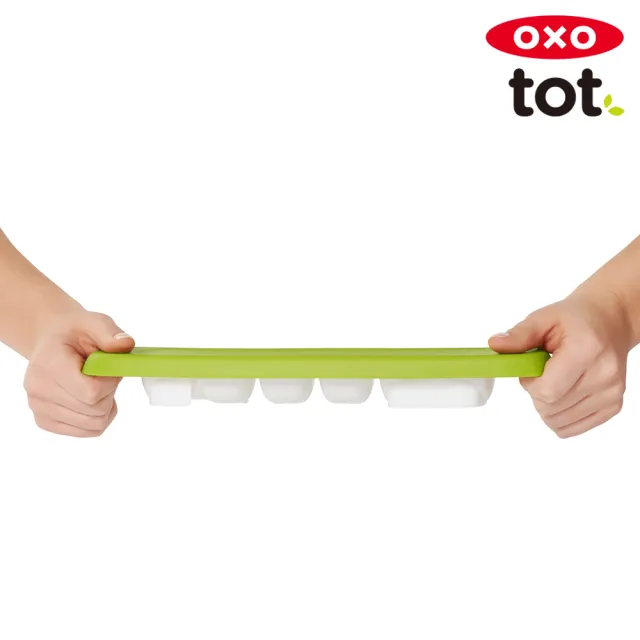 【美國OXO】tot 好滋味快取冰格2入(6M+/副食品)