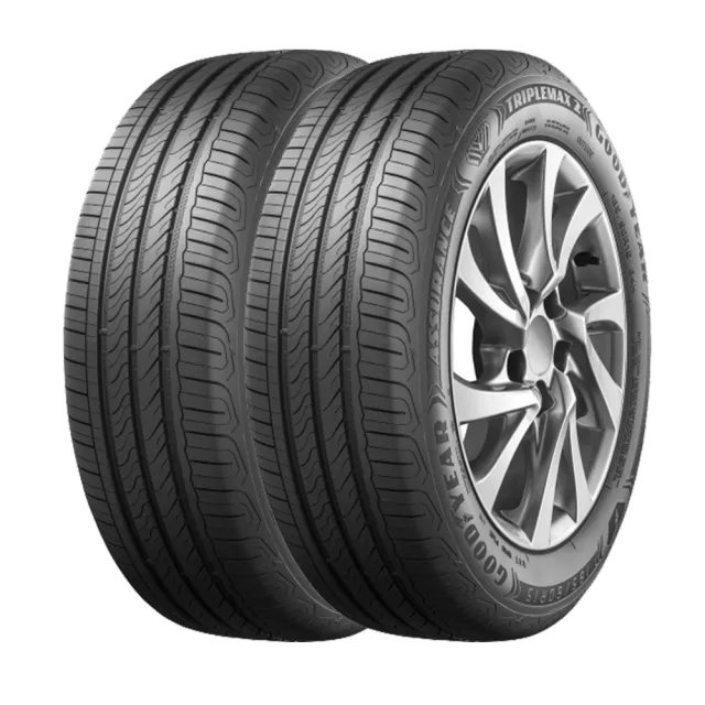 【GOODYEAR 固特異】ASSURANCE TRIPLEMAX2-ATM2-195/55/16-2入組-適用Altis. Polo 等車型(車之輪)