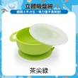 【OLoBaby】立體吸盤碗(學習餐具/兒童安全餐碗/矽膠餐具/吸盤餐盤/防打翻立體吸盤碗)