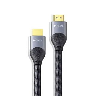 【Philips 飛利浦】HDMI 2.0 公對公 1.5m 4K60Hz 鋁合金影音傳輸線(SWV7015)