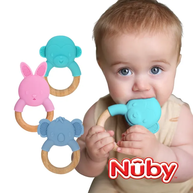 【Nuby】矽膠造型櫸木固齒器