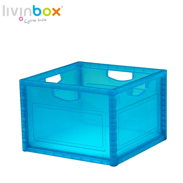【livinbox 樹德】KD-2638-簡約巧拼收納箱(簡約風/可堆疊/收納箱/家居收納)