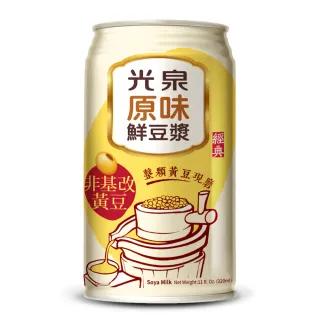 即期品【光泉】原味鮮豆漿320mlx24入/箱