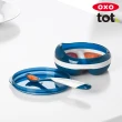 【美國OXO】tot 副食品分隔碗(6M+)