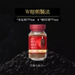 【UCC】即溶咖啡117/114/芳醇90g x6罐(風味任選各3罐)