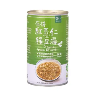 【里仁】有機紅薏仁綠豆湯320g(24入/箱)