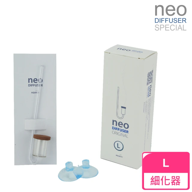 【韓國NEO】極細壓克力細化器L