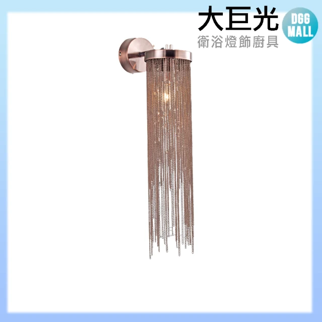 【大巨光】台製現代風E14 單燈 水晶壁燈(LW-11-4282)