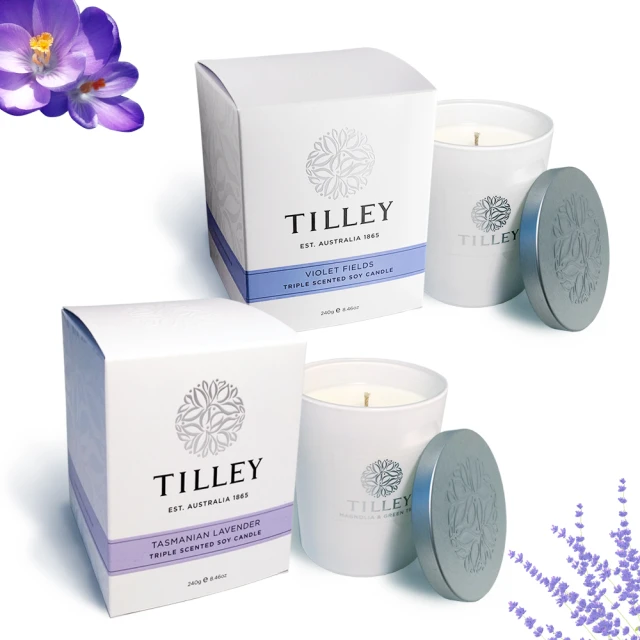 Tilley 百年特莉 薰衣草+紫羅蘭大豆蠟燭 禮盒2件組(附防塵蓋)