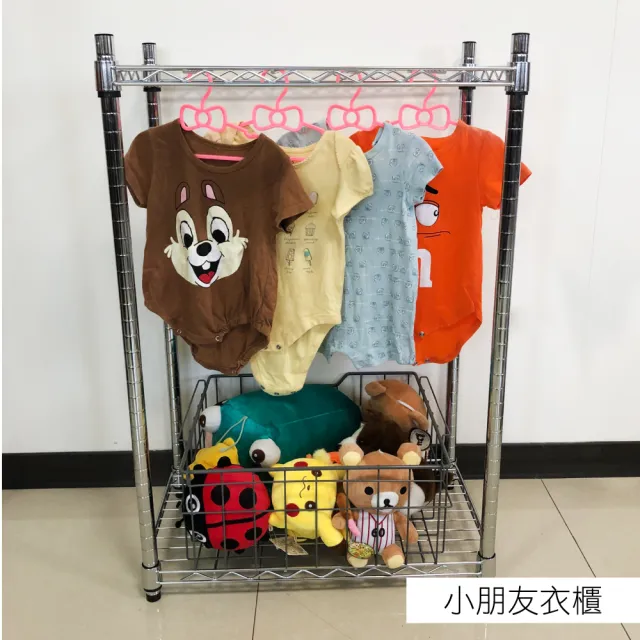 【A+Courbe】MIT耐重三層架-附輪45x60x125cm(鐵力士架/鐵架/收納架/置物架/層架/架子)