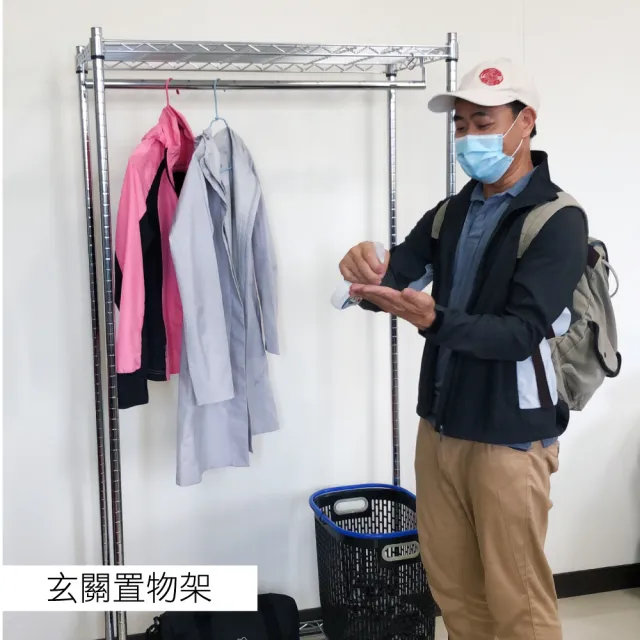 【A+Courbe】MIT耐重三層架-附輪45x60x155cm(鐵力士架/鐵架/收納架/置物架/層架/架子)