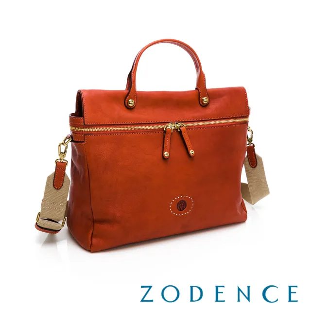 【ZODENCE 佐登司】HAN義大利植鞣革公事包(橘紅)